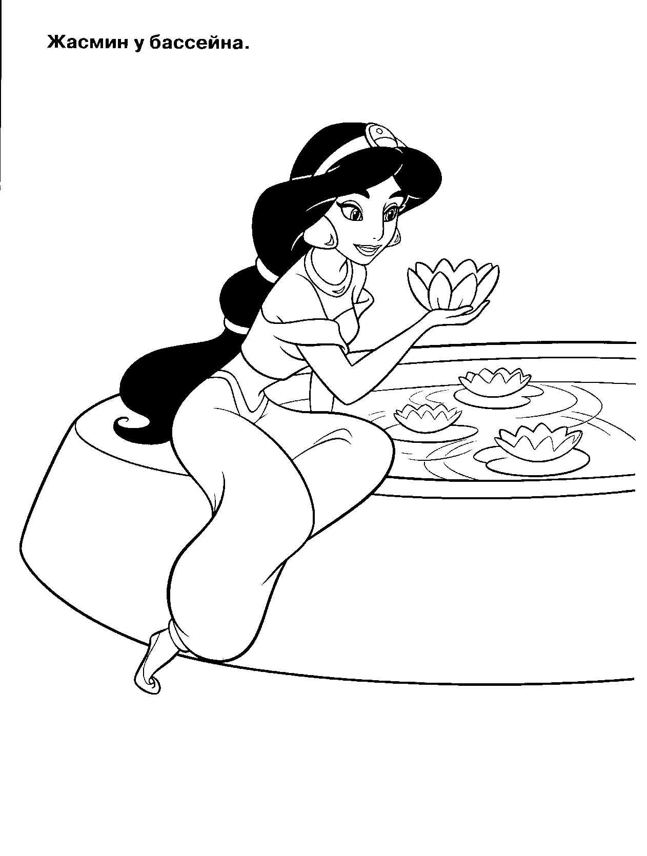РАЗУКРАШКИ
